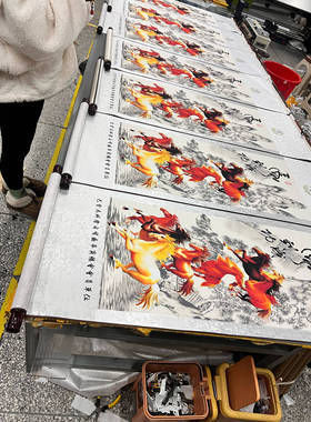 王羲之兰亭序画心装裱卷轴手卷画