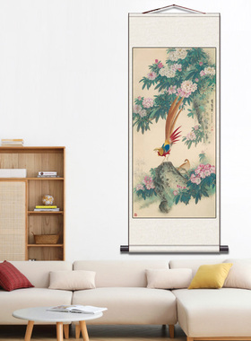 国画工笔花鸟字画牡丹锦鸡