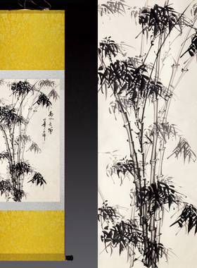 客厅装饰画水墨画竹子挂画