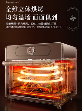 格兰仕烤箱家用2026新款烘焙专用大容量智能小型立式空气炸电烤箱