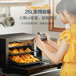 格兰仕蒸箱烤箱家用二合一体机烘焙多功能全自动台式蒸烤箱A20-G