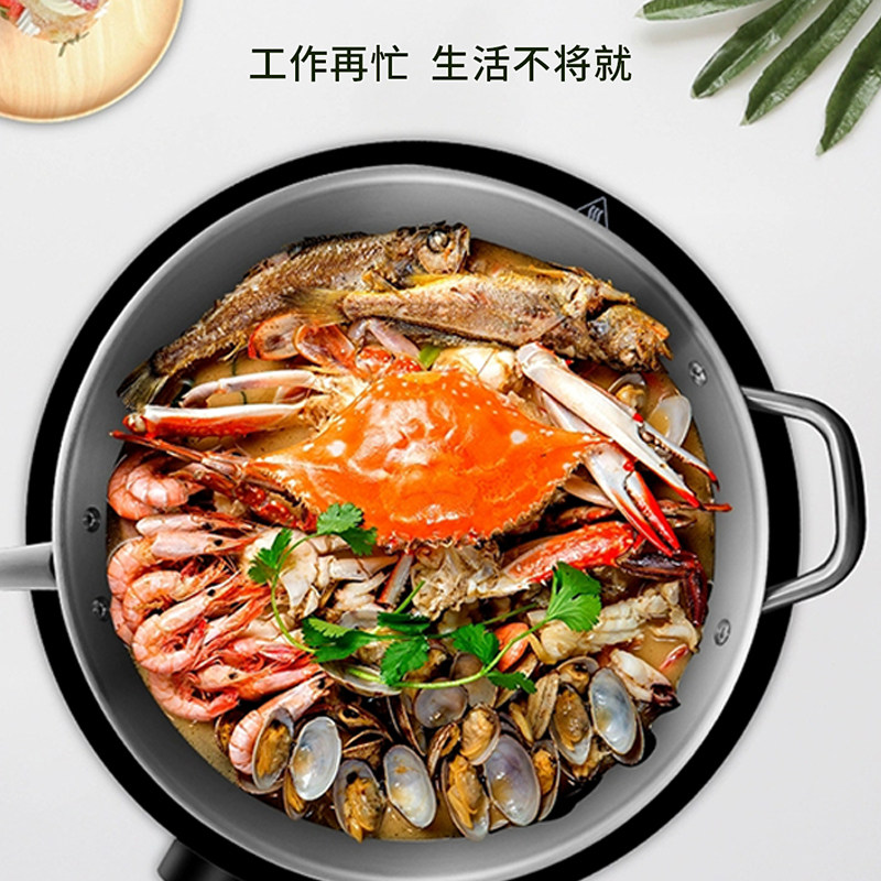 格兰仕家用匀火智能大火力电磁炉 格兰仕电磁炉/陶炉