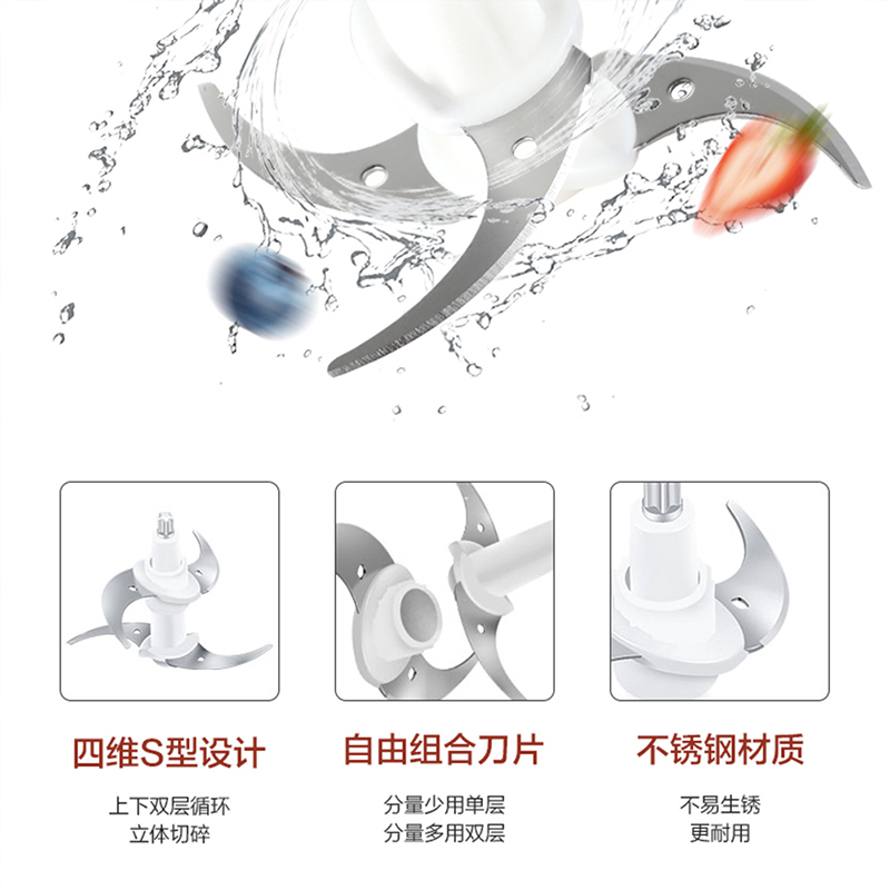 galanz /格兰仕家用碎肉机2l搅拌机 格兰仕绞肉/碎肉/绞菜机