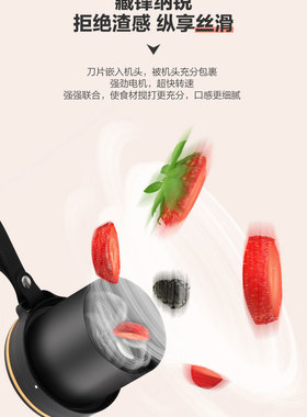 蓝色迷你携带果汁杯