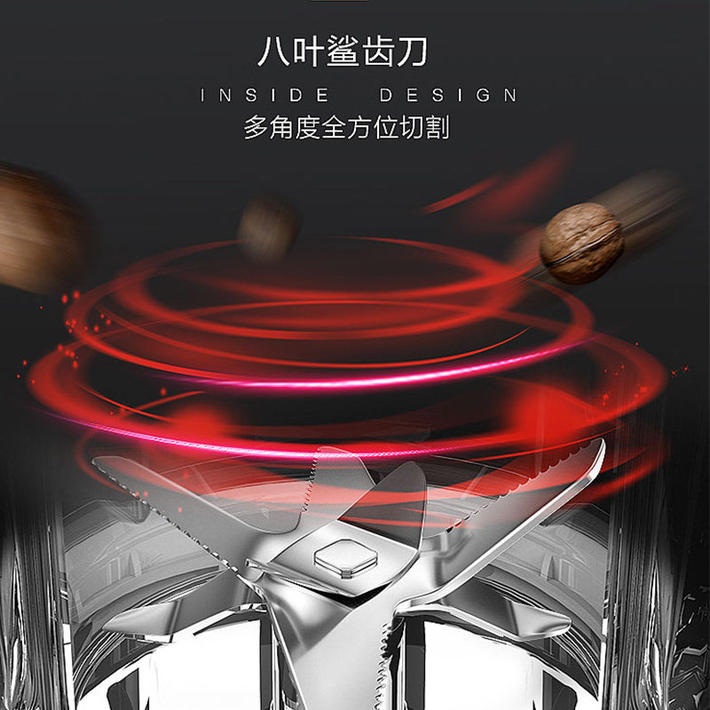 格兰仕破壁机家用大容量1.75豆浆机 格兰仕破壁机