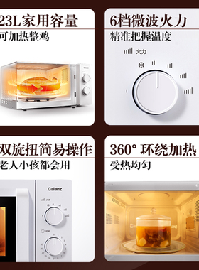 官方正品可开发票新品