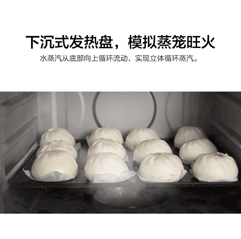 格兰仕台式d11烘焙烧烤蒸箱蒸烤箱 格兰仕台式蒸烤箱