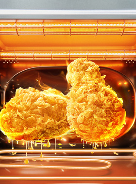 格兰仕烤箱家用烘焙多功能S1S大容量49L风炉台式电烤箱官方旗舰店