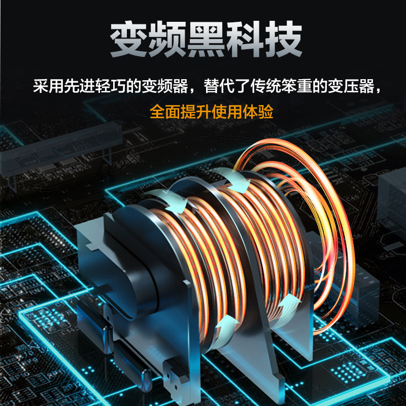 格兰仕变频c2s5家用23l官方光波炉 格兰仕微波炉