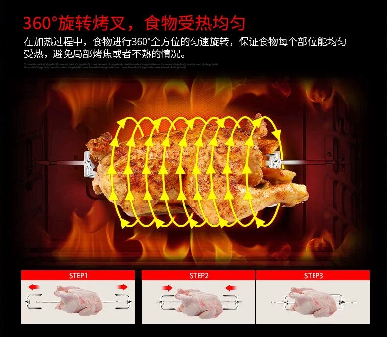 galanz /格兰仕家用烘焙42炉电烤箱 格兰仕电烤箱