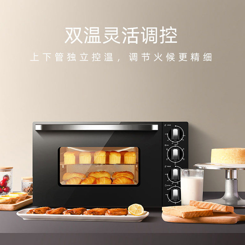 格兰仕家用烘焙全自动多功能烤箱 格兰仕电烤箱