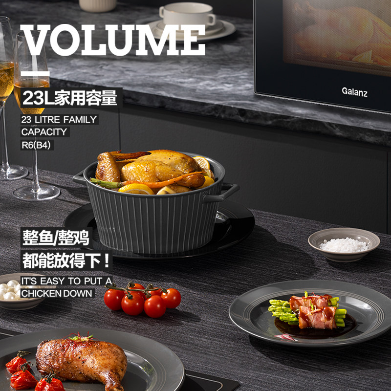 格兰仕变频不锈钢微蒸烤一体r6烤箱 格兰仕微波炉