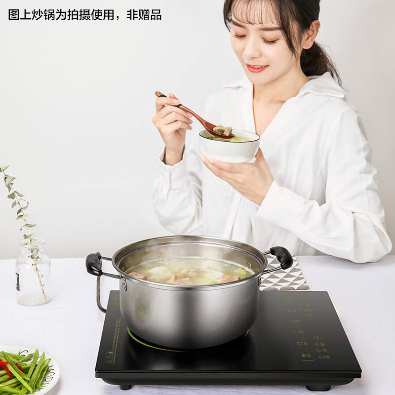 格兰仕大功率家用节能wl01t电磁炉 格兰仕电磁炉/陶炉