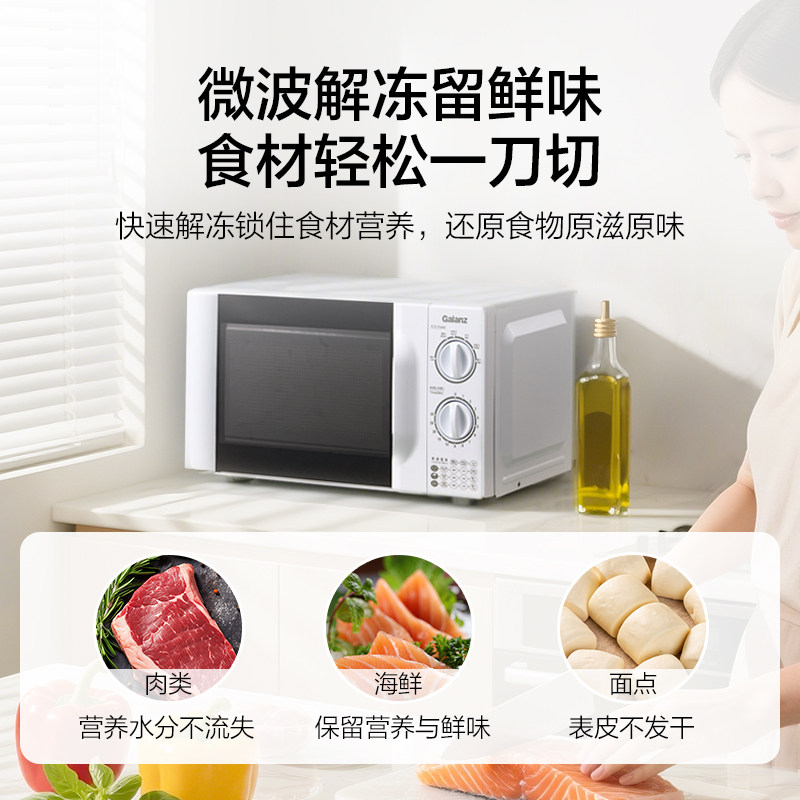 图 4
