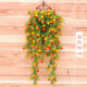 Facai Fruit Cane Wall Decoration Pendant Red Currant