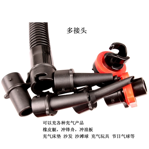 Дорожный надувной воздушный насос, диван, подушка, воздушный шар