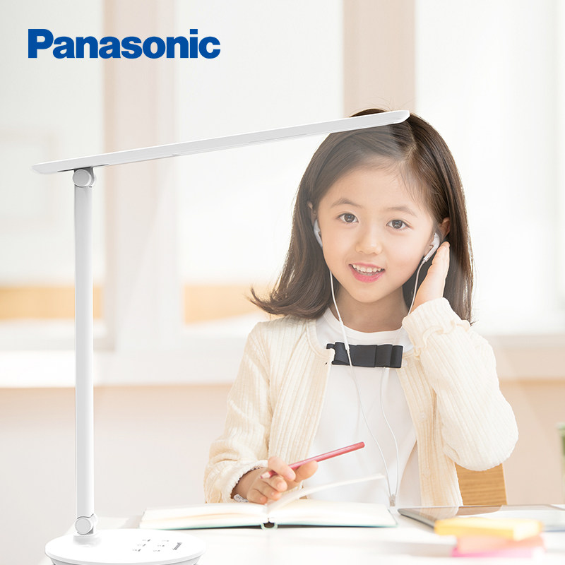 松下儿童学生宿舍阅读灯学习专用灯 松下电工阅读台灯(护眼灯/写字灯)