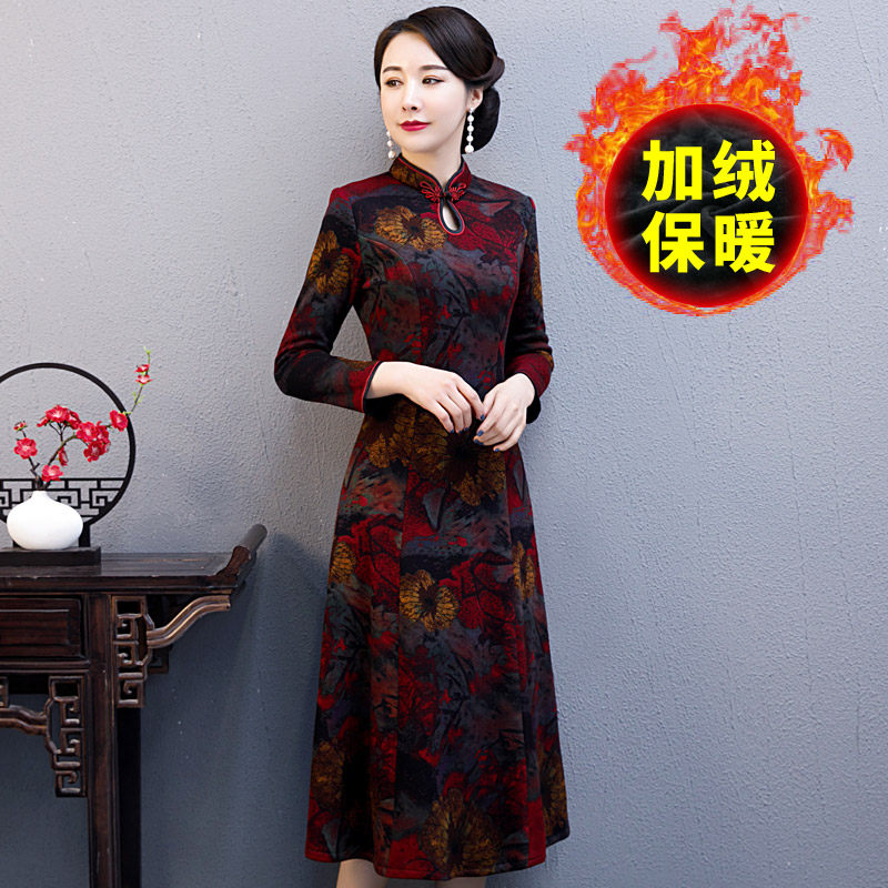 2021年新款冬天加绒改良女水滴旗袍 蕾倩旗袍