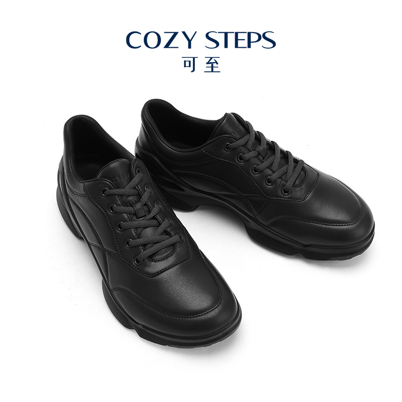 COZY STEPS可至春季黑色源动系列休闲时尚运动复古男式板鞋7135 - 图0