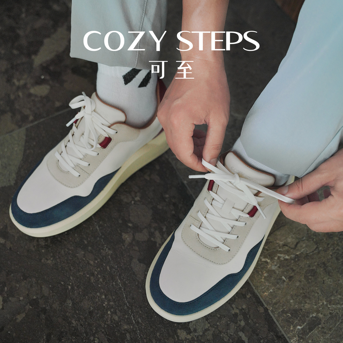 【明星同款】COZY STEPS可至 星跃运动休闲男女式休闲鞋7130&7132 - 图3