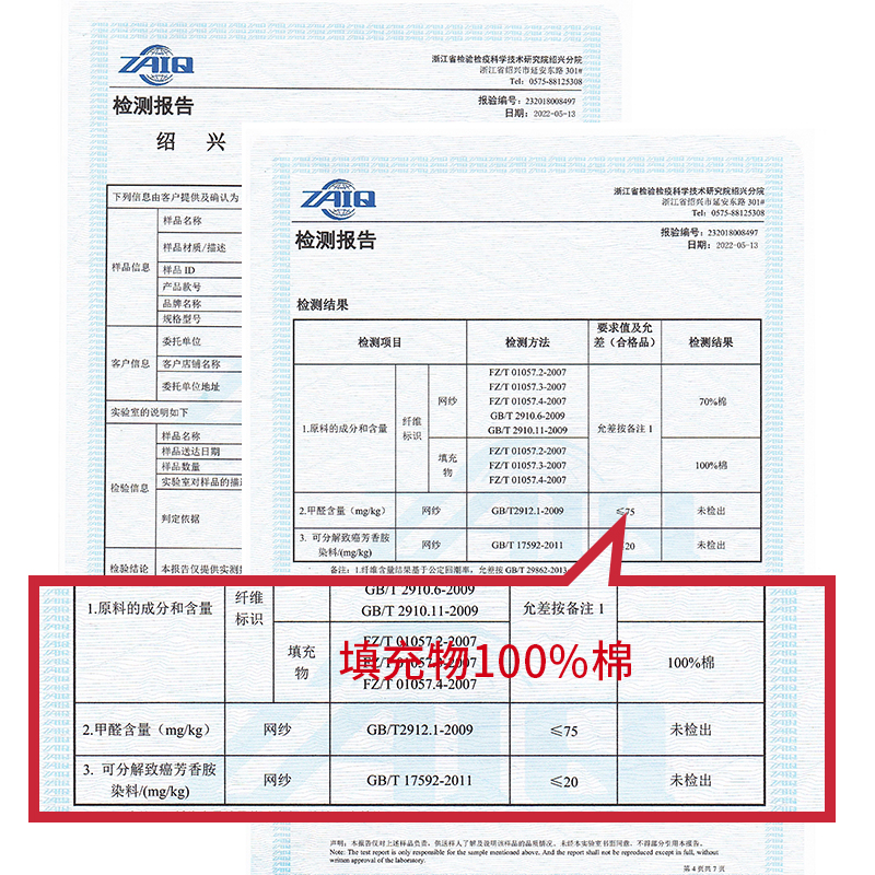 13新疆纯棉花褥子垫被单人1.2米床褥1.35床垫双人家用1.8m炕被1.5