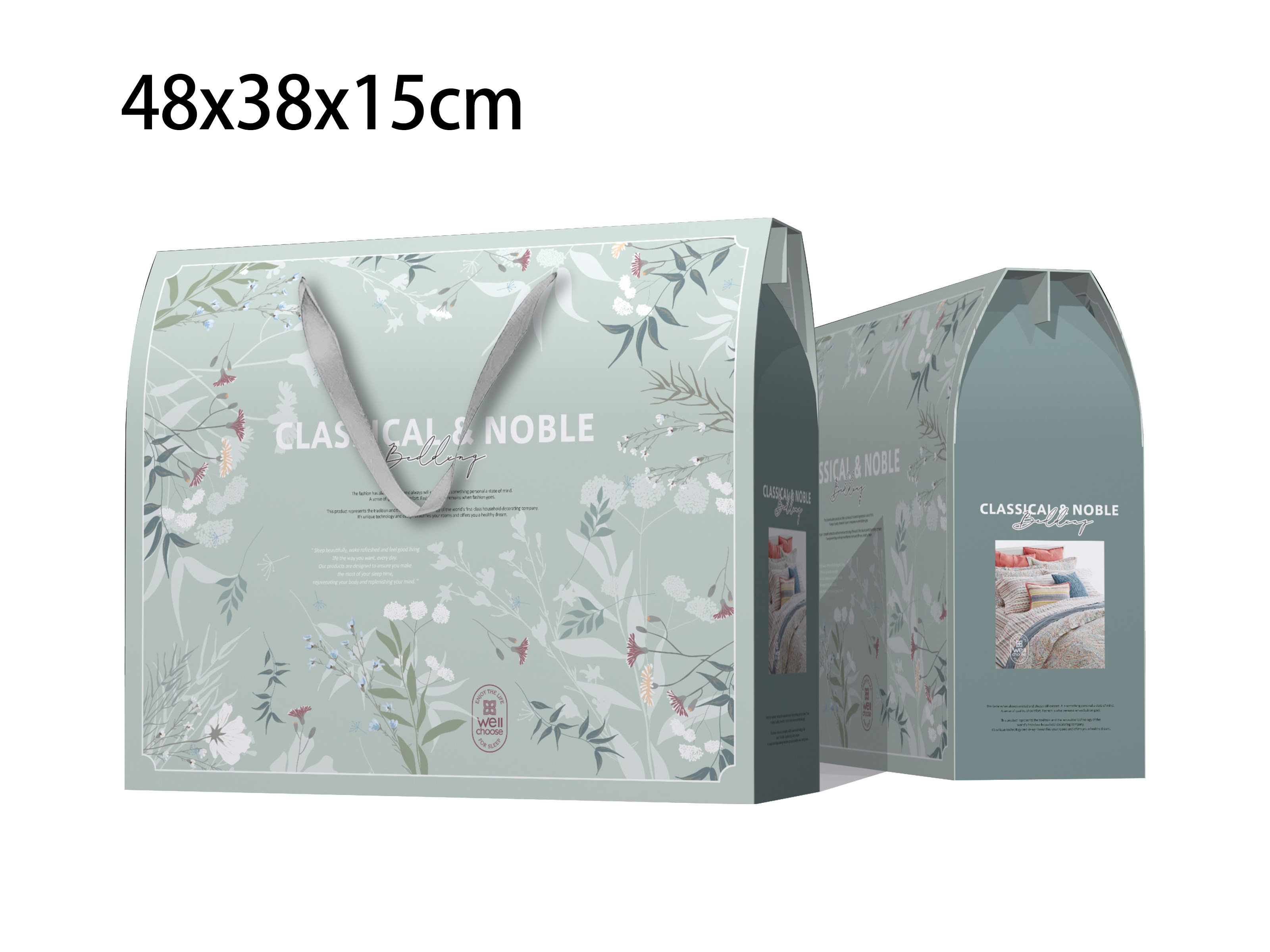 定制夏凉被空调被礼品盒蚕丝夏被包装纸盒纸箱床品盒毛毯礼盒现货,淘宝优惠券,粉丝福利购,淘宝优惠卷