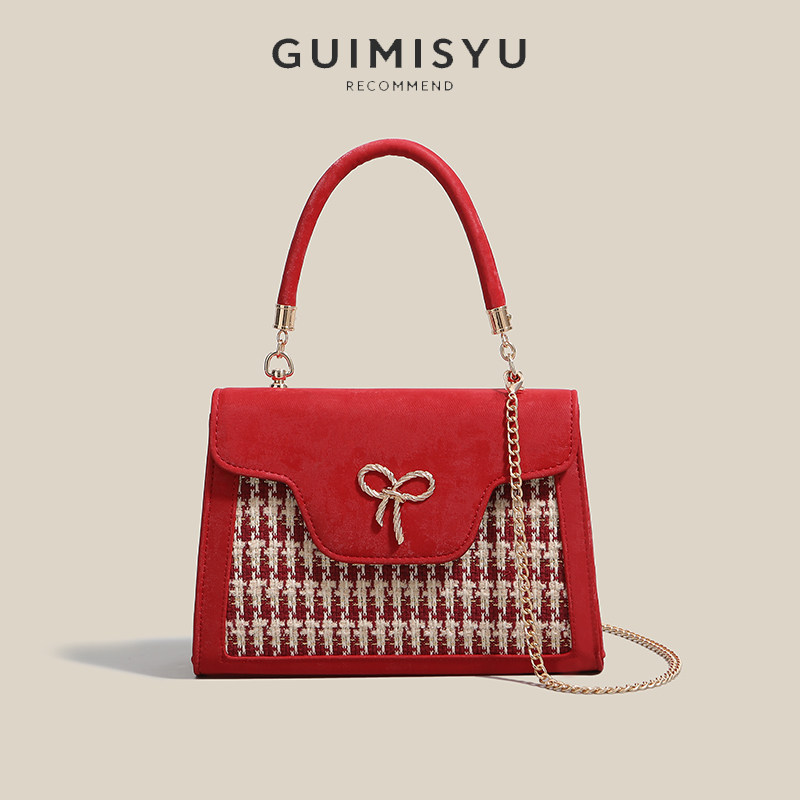 红色新娘包包女2025新款手提链条小方包婚礼结婚用百搭单肩斜挎包,淘宝优惠券,粉丝福利购,淘宝优惠卷