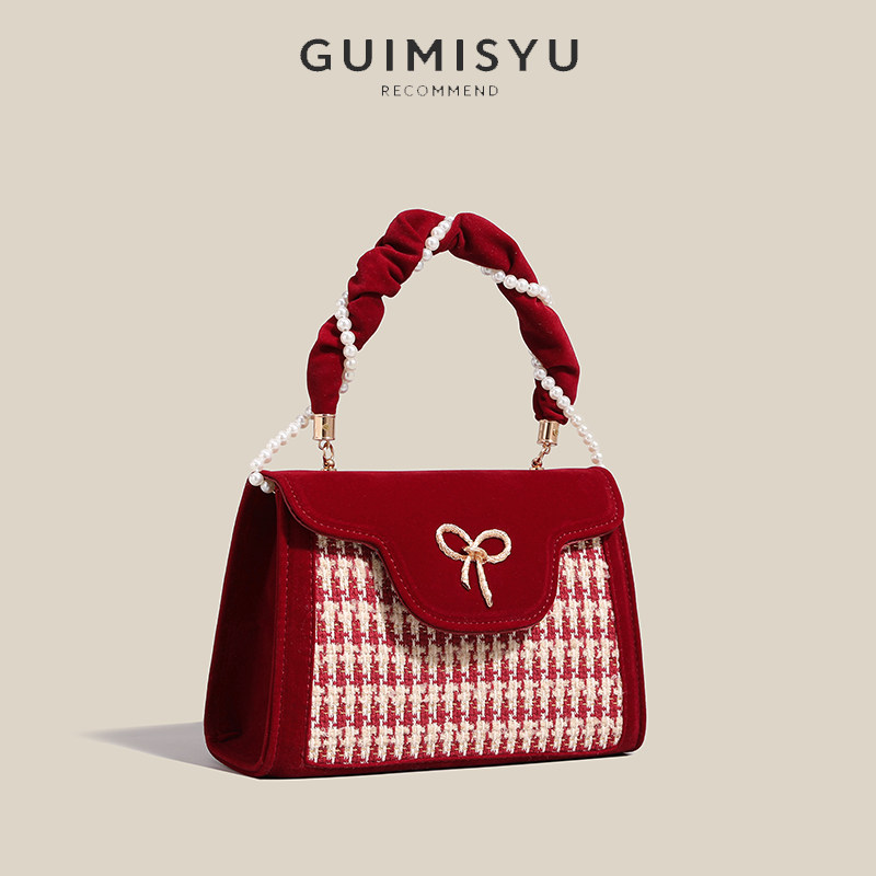 结婚包包2025新款红色新娘包婚礼高级感千鸟格单肩斜挎包手提女包,淘宝优惠券,粉丝福利购,淘宝优惠卷