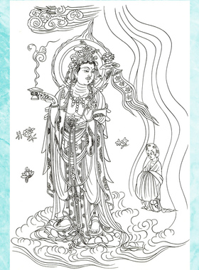 工笔画白描底稿引路菩萨初学者