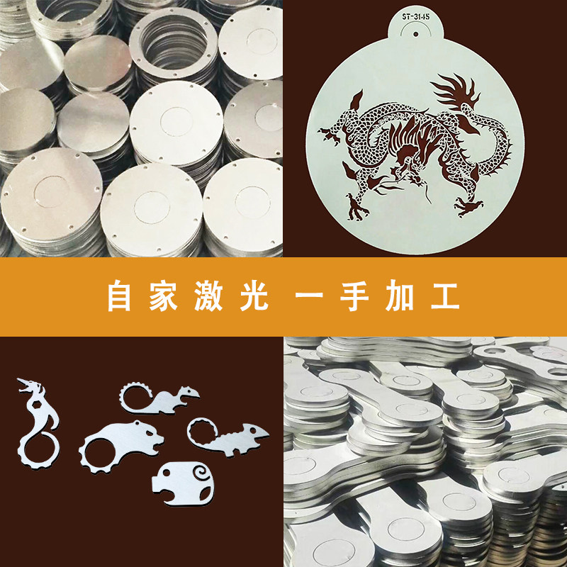 图4