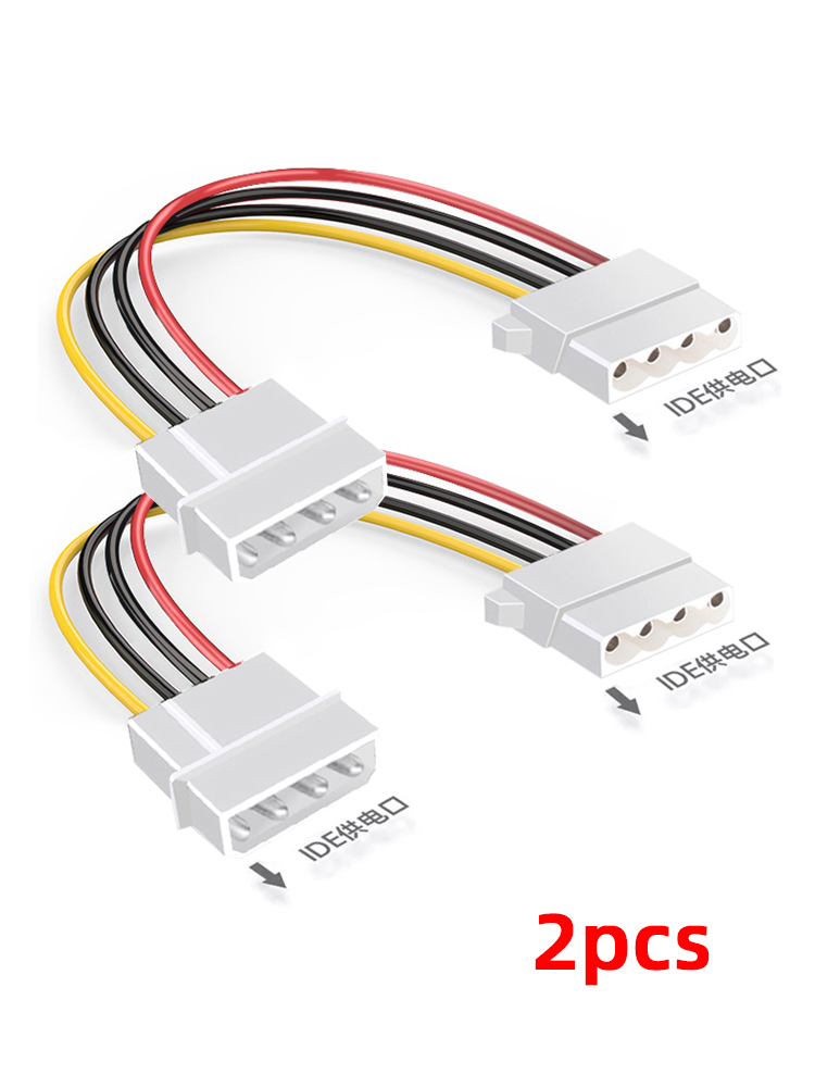 D型口IDE4双头大4D公转母大四P公转公大4PIN母转母电脑电源软驱线 - 图0