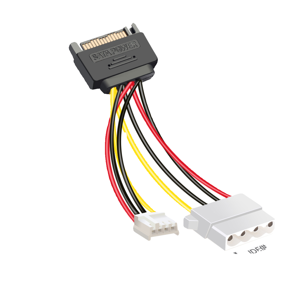 SATA 15pin 公转D型电源线4pin+小4pin软驱电源线SATA转小4P+大4P - 图3