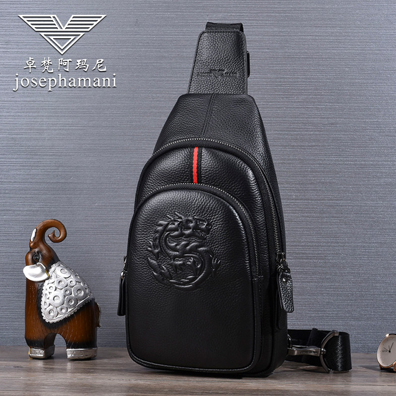  珏斌达箱包男士包袋