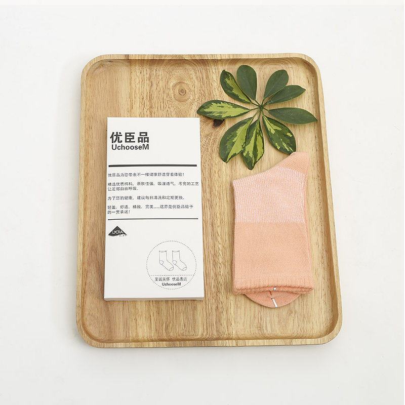  优臣品短袜/打底袜/丝袜/美腿袜