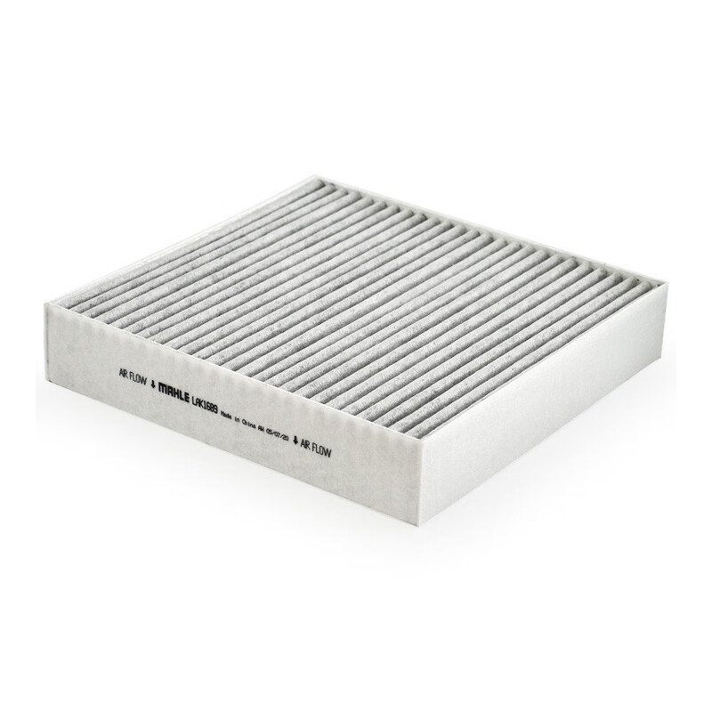 适配秦L/pro/plus驱逐舰05秦宋max小鹏P5海豹06混动马勒空调滤 - 图0