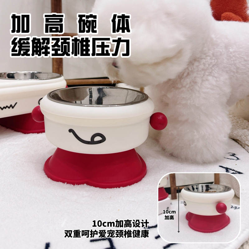 商品缩略图 3