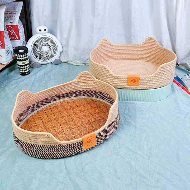 【直播专享】猫窝冬季保暖藤编猫抓板四季通用耐抓垫子编织猫窝,淘宝优惠券,粉丝福利购,淘宝优惠卷