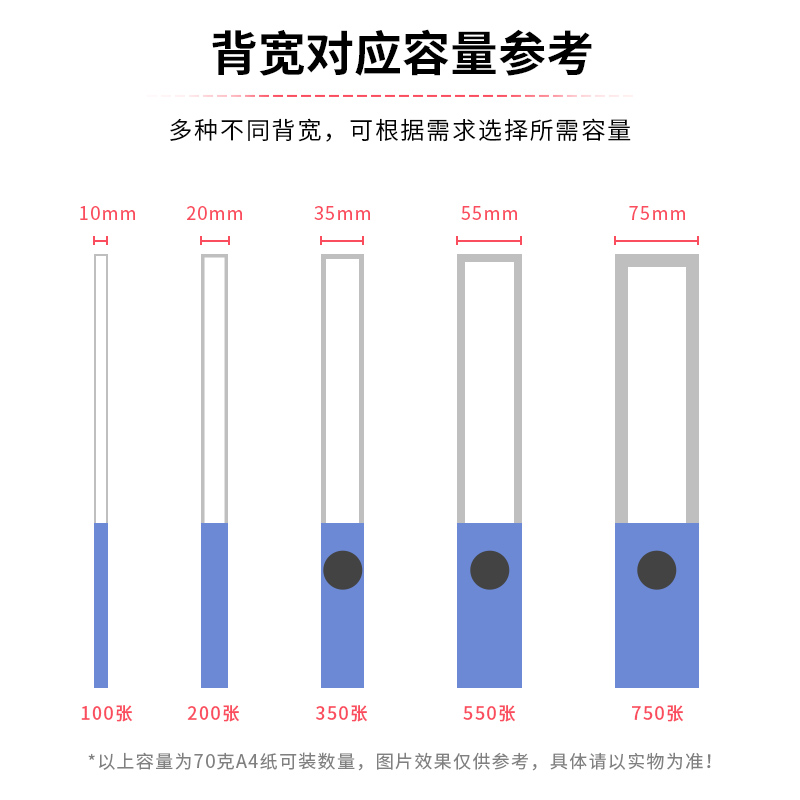 互信档案盒A4文件盒资料盒大号批发加厚a4纸收纳盒子蓝色黑塑料文件夹盒党员干部办公人事合同文书会计凭证盒 - 图0