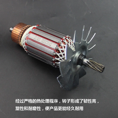 Имитация 5900 (9 зубов) Электрическая круговая пила -ротор 235/9 дюйма круглых пил 9 -дюймовый стол