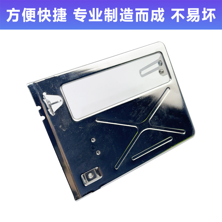 配大艺5寸切割机125木石两用手提锂电锯铁底座底盘电圆锯底板配件,淘宝优惠券,粉丝福利购,淘宝优惠卷