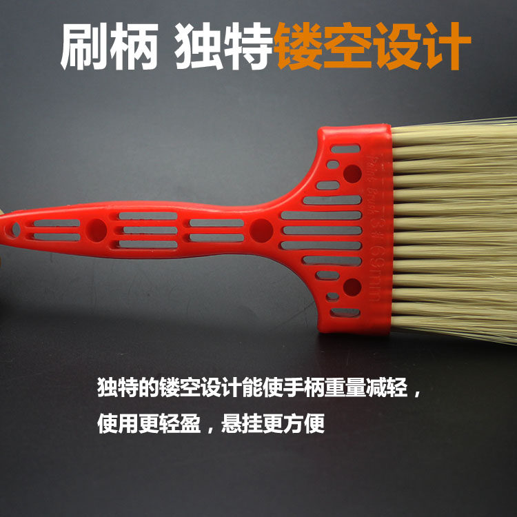 毛刷 清洁 烧烤 油漆刷子 塑料板刷 手机电脑清洁 厨房面包油刷,淘宝优惠券,粉丝福利购,淘宝优惠卷