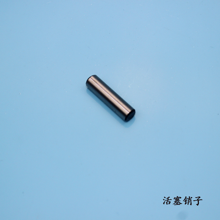 26型电锤冲击钻通用装机配件精品活塞连杆带皮圈带销总成精顶配件 - 图3