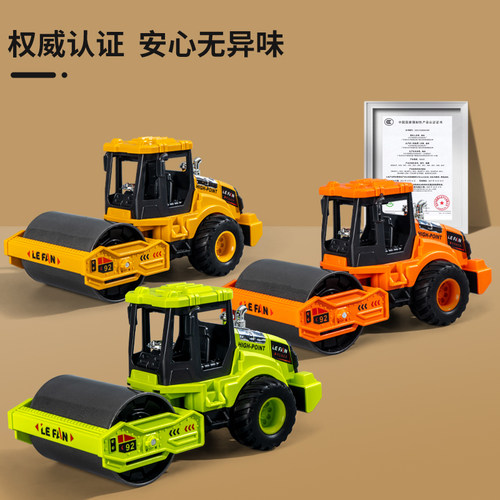 儿童玩具车城市工程车压路机惯性滑行挖掘机爆款男孩3到6岁小汽车 - 图3