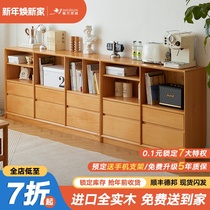 Short Bookcase Solid Wood Bookshelf Short Cabinet Ground Locker Day Type Side Cabinet Bucket Cabinet Beech Wood Living Room TV Cabinet