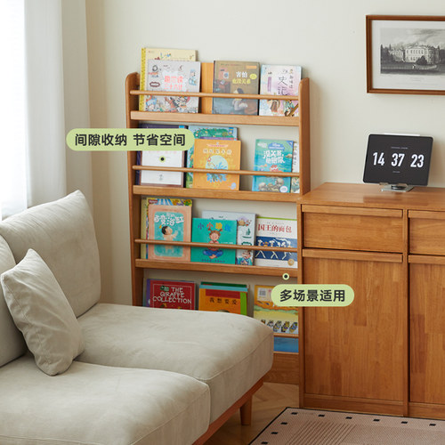实木书架落地置物架超薄儿童绘本架靠墙储物架家用门后10cm小窄柜 - 图2