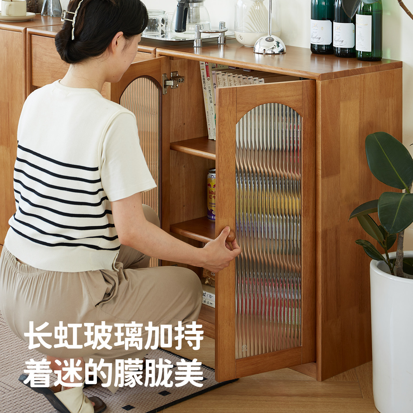 实木书架矮书柜储物柜一体矮柜落地柜子置物柜组合客厅家用电视柜,淘宝优惠券,粉丝福利购,淘宝优惠卷