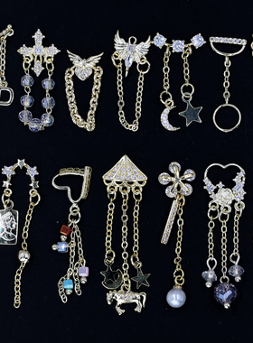 抖音网红天然吊坠中长款美甲饰品