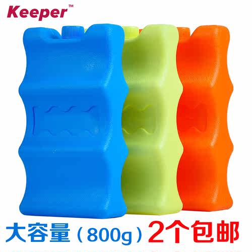 （2个包邮）Keeper 波浪蓝冰/冰盒 大容量 800ml - 图0