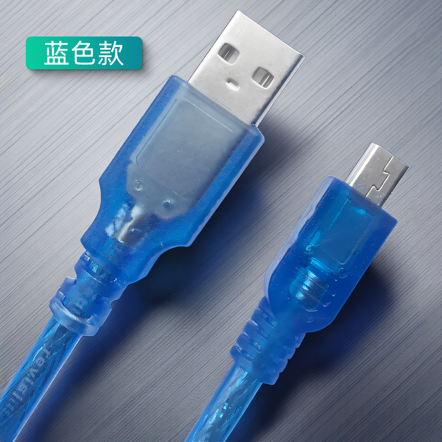 YYL适用神思SS628-100U/精伦阅读器idr210 200二代身份证识别验证机读卡器阅读器扫描刷卡仪器联机电脑数据线 - 图1