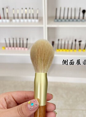 金狐毛大号散粉刷蜜粉余粉定妆专用刷柔软蓬沧州动物毛化妆刷不扎